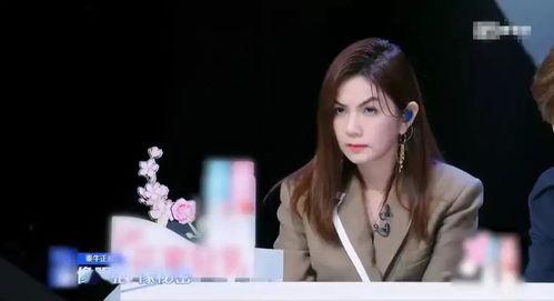 娱乐圈爆料秦牛正威视频,娱乐圈爆料背后的真相揭秘  第2张